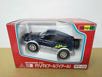 ミニカー yuuuuuu Amazon | □ セガ・ヨネザワ ダイヤペット『1/40 三菱アールブイ